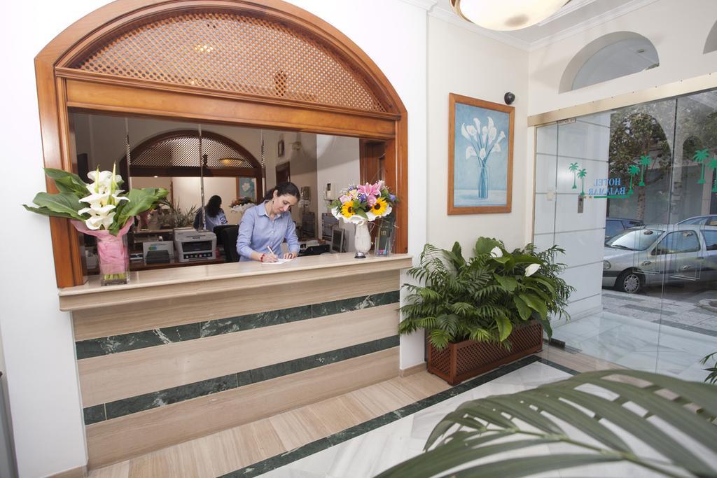Hotel Bajamar Centro 内尔哈 外观 照片